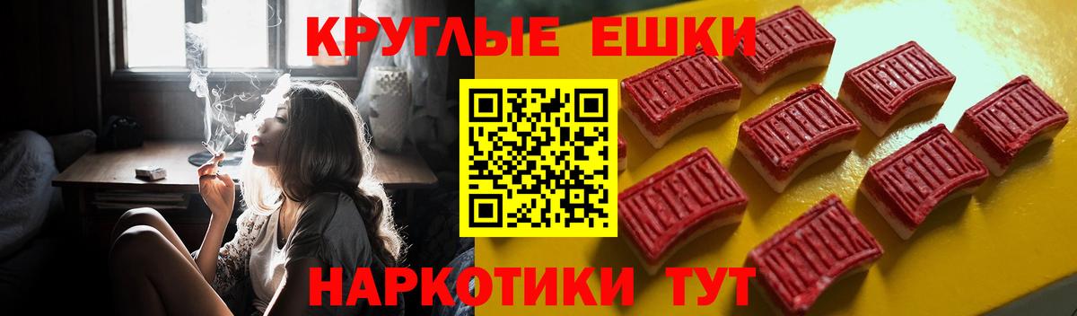   ONION  Экстази  Вход с VPN  Ecstasy Punisher  Азнакаево 