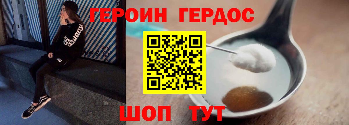 Псилоцибиновые грибы Азнакаево