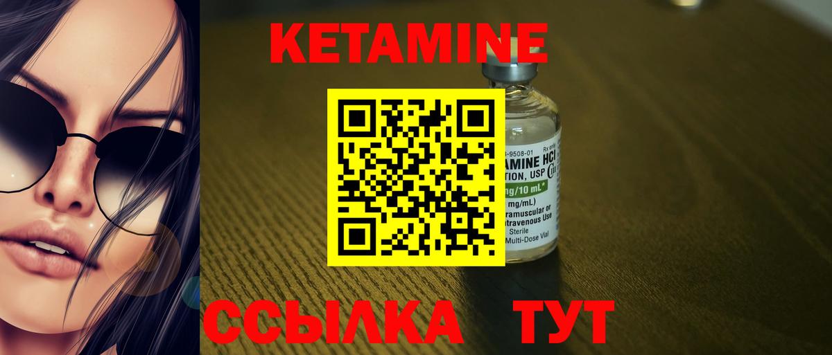 Продажа наркотиков  ГАШИШ  МАРИХУАНА  Меф   ГАШИШ  Cocaine  Азнакаево  Вход с VPN 