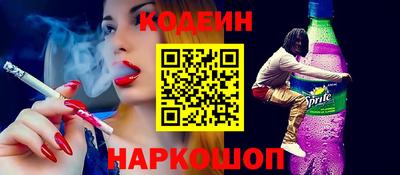 не бодяженный Шебекино
