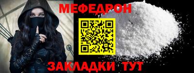 не бодяженный Шебекино
