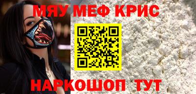 не бодяженный Шебекино