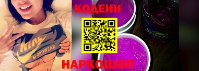 мефедрон мука Шелехов
