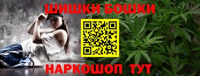 ALPHA-PVP Шахты