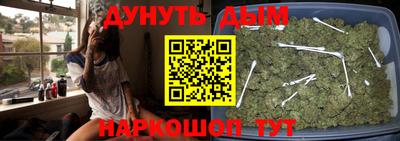 ALPHA-PVP Шахты