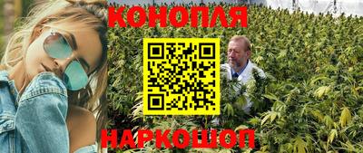 ALPHA-PVP Шахты