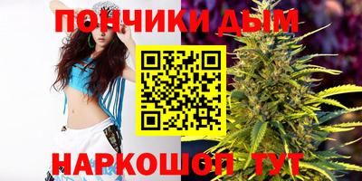 не бодяженный Шебекино