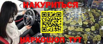 ALPHA-PVP Шахты