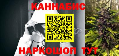 не бодяженный Шебекино