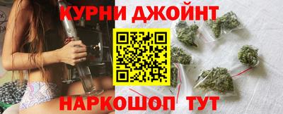 мефедрон мука Шелехов