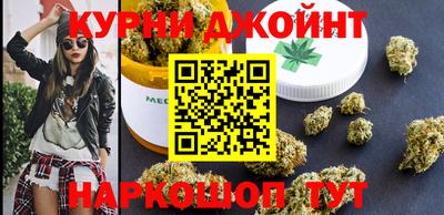 мефедрон мука Шелехов