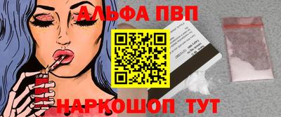 не бодяженный Шебекино