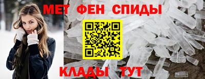 ALPHA-PVP Шахты
