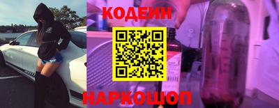 не бодяженный Шебекино