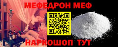 не бодяженный Шебекино