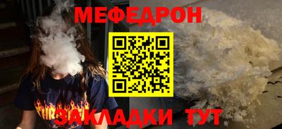 ALPHA-PVP Шахты