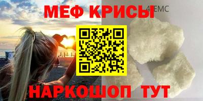 не бодяженный Шебекино