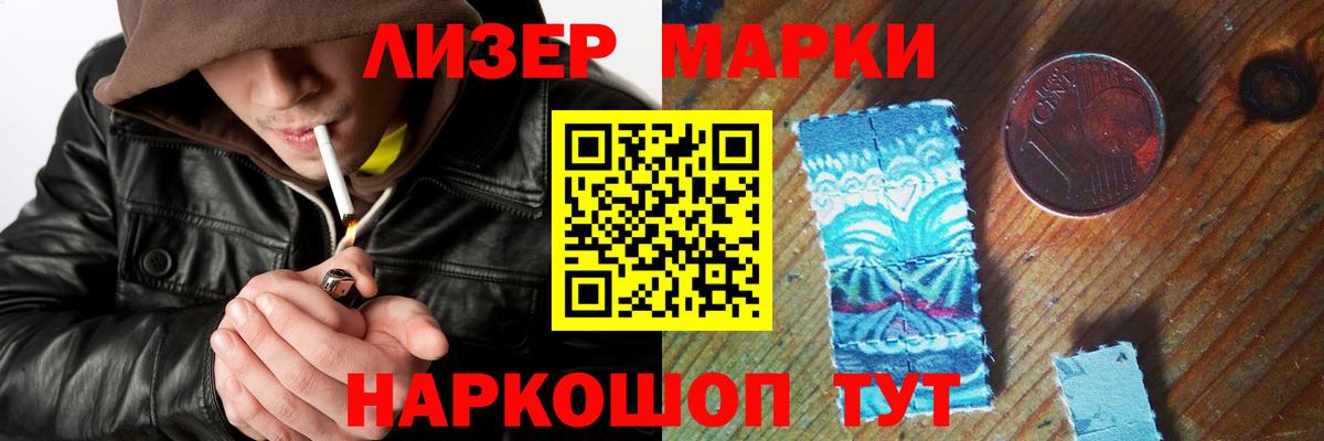 LSD-25 экстази ecstasy  Вход с VPN  MEGA ONION  Азнакаево 